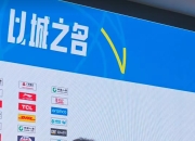乐鱼体育地址-球队主教练在赛后发布会上分析了球队在比赛中的不足之处
