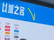 乐鱼体育地址-球队主教练在赛后发布会上分析了球队在比赛中的不足之处