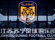乐鱼官网-关于江苏苏宁勇往直前，背水一战信心百倍的信息