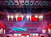 乐鱼app下载-2022年杭州亚运会闭幕：中国代表团荣登金牌榜第一