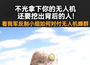 乐鱼体育网址-包含备战过程中意外发生，备战进程备受困扰的词条