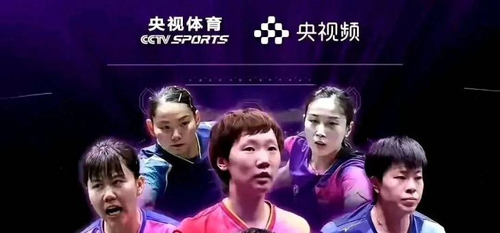 乐鱼app-法兰克福客场力克对手，连胜两轮的简单介绍