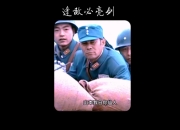 乐鱼官网安全-阿姆斯特丹之光客场逢敌，击败对手的简单介绍