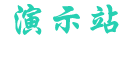乐鱼体育 - LEYU SPORTS中国官方网站