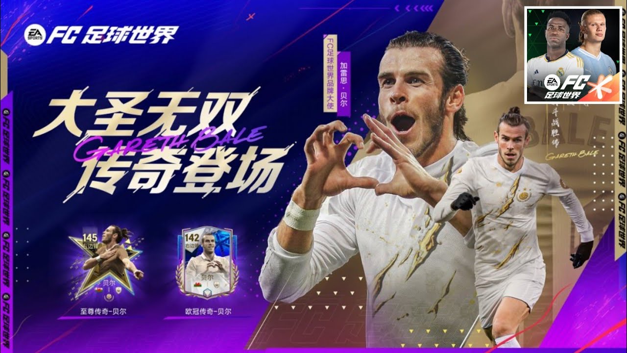 乐鱼体育 - LEYU SPORTS中国官方网站