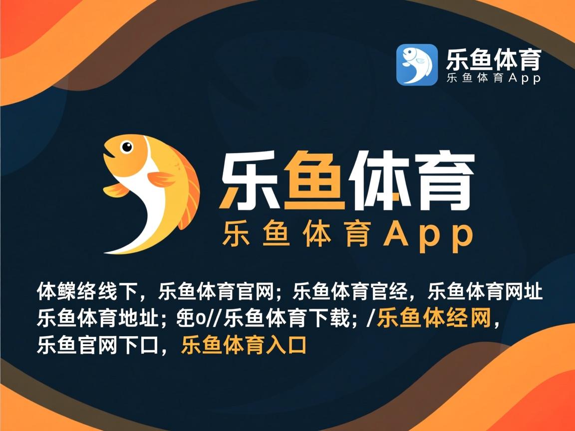 乐鱼体育app官方入口-CBA裁判管理机制改革是否迫在眉睫，cba的裁判归谁管