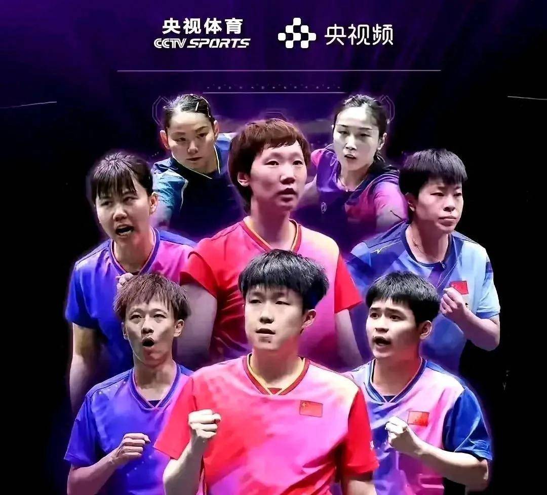 法兰克福客场力克对手，连胜两轮的简单介绍