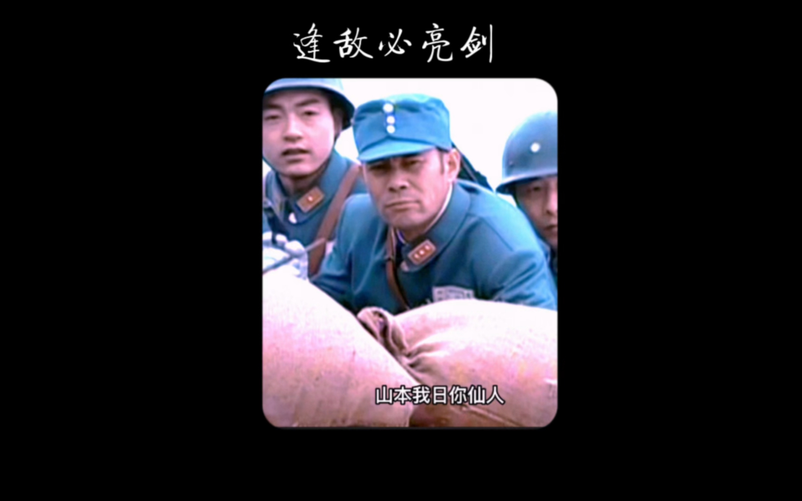 阿姆斯特丹之光客场逢敌，击败对手的简单介绍