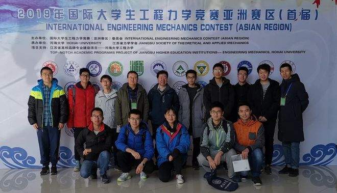 阿布扎比队员在国际平台斩获佳绩