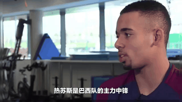 沙尔克赛季前景堪忧，或将迎来重大人员变动的简单介绍